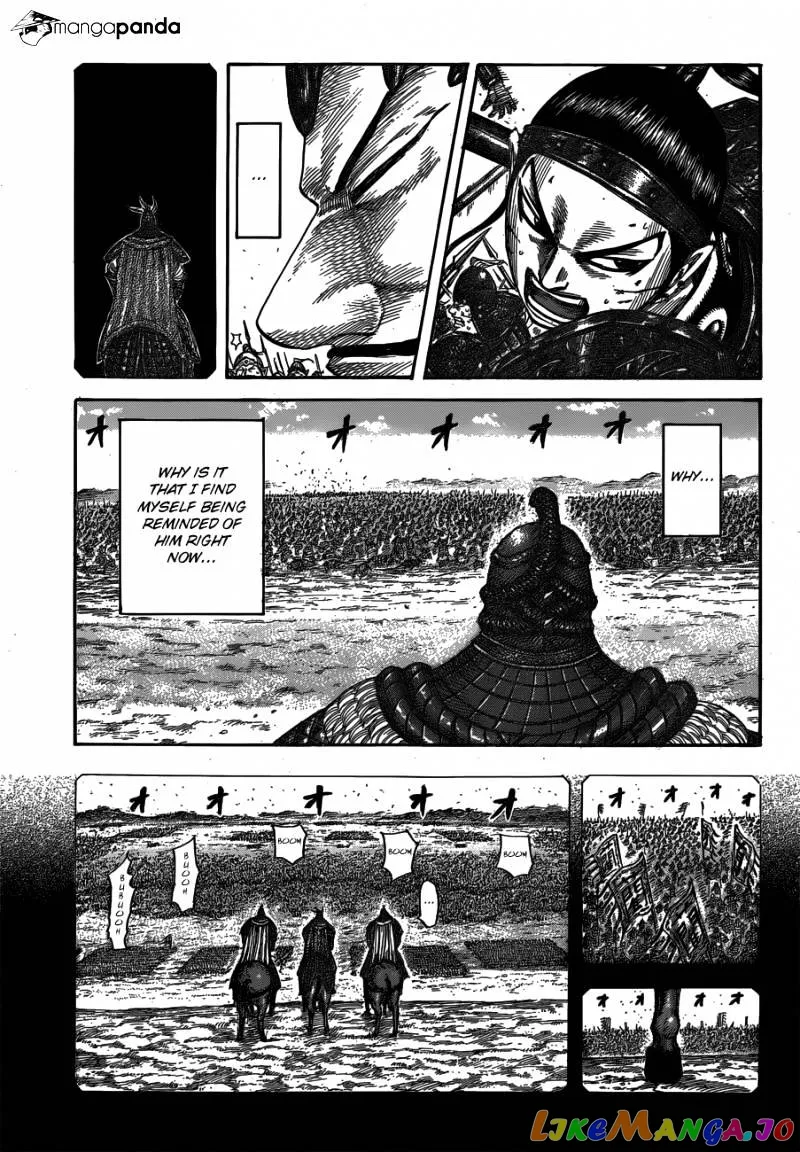 Read Kingdom  Manga chapter 538 image 2 on Lezhin