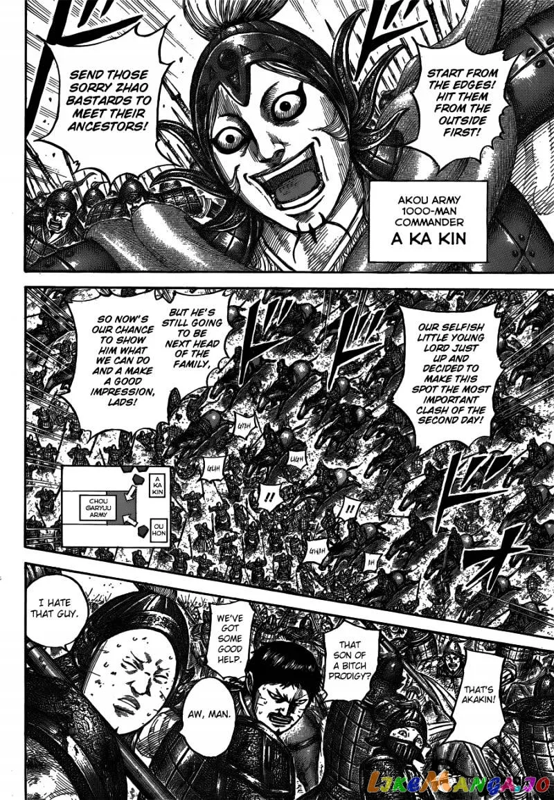 Read Kingdom  Manga chapter 538 image 5 on Lezhin