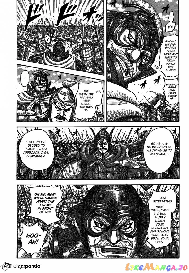 Read Kingdom  Manga chapter 538 image 6 on Lezhin