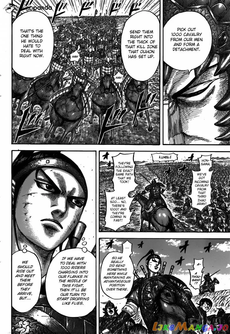 Read Kingdom  Manga chapter 538 image 9 on Lezhin