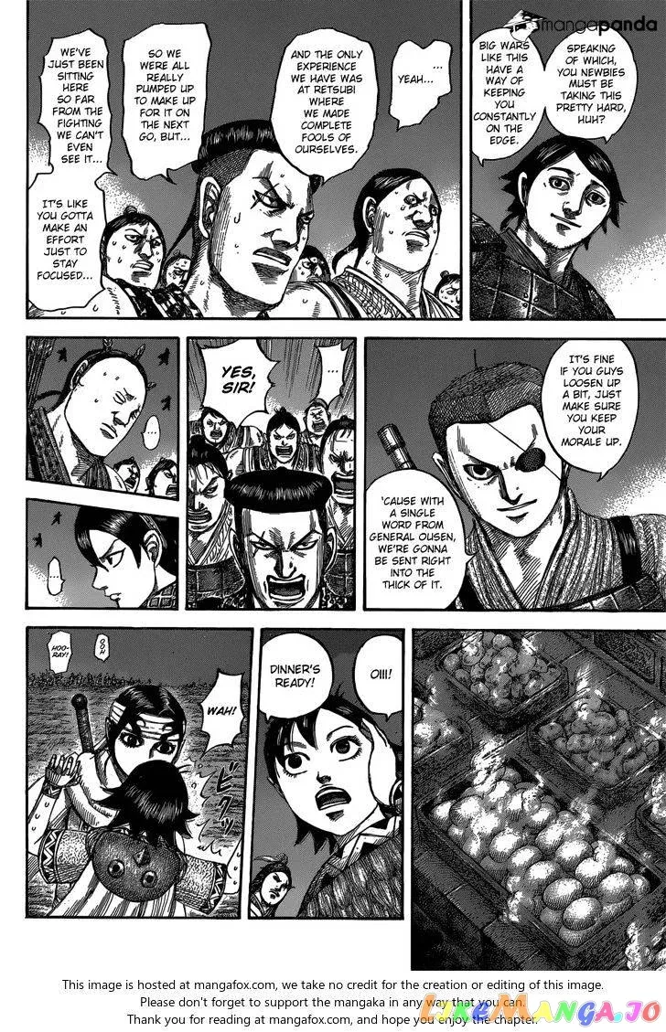 Read Kingdom  Manga chapter 539 image 10 on Lezhin
