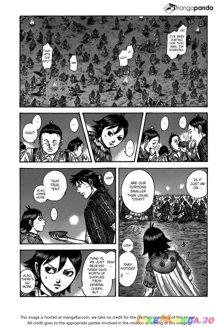 Read Kingdom  Manga chapter 539 image 11 on Lezhin