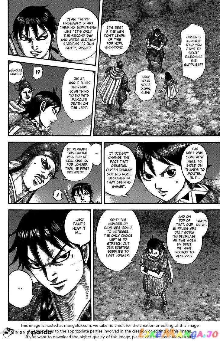 Read Kingdom  Manga chapter 539 image 12 on Lezhin