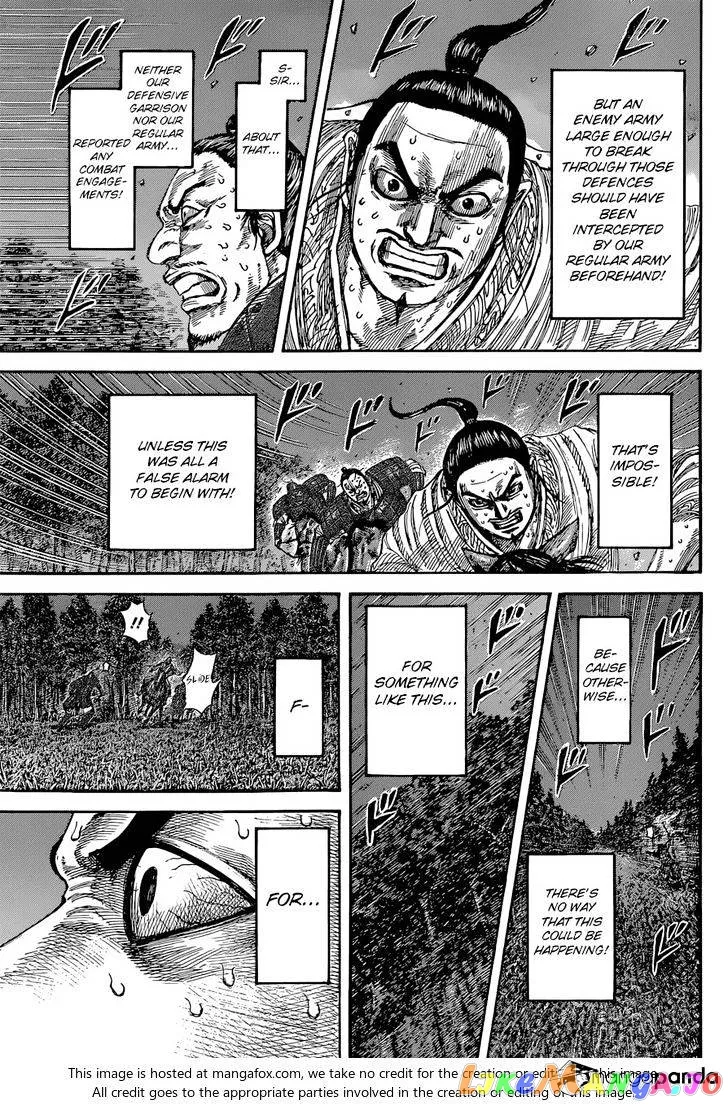 Read Kingdom  Manga chapter 539 image 15 on Lezhin