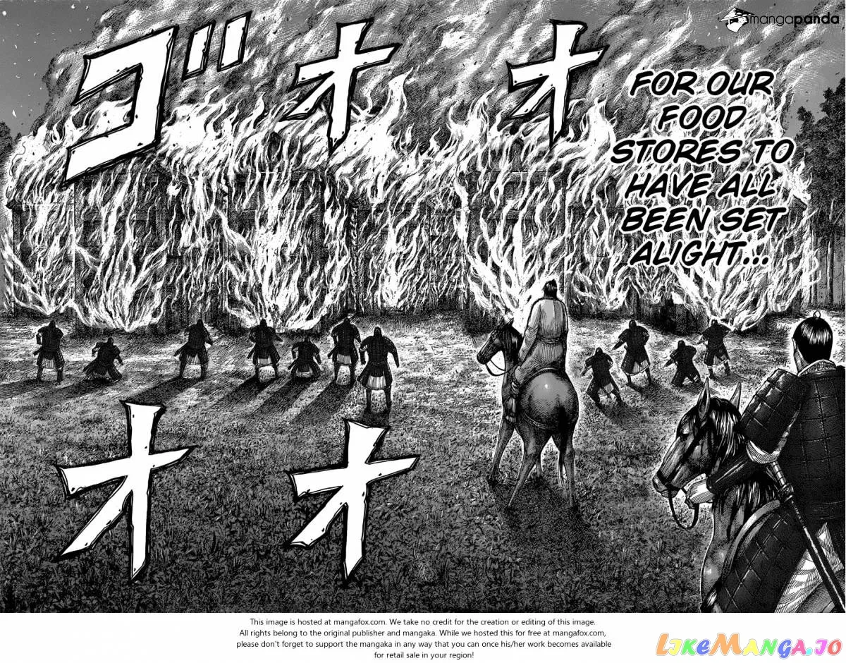 Read Kingdom  Manga chapter 539 image 16 on Lezhin
