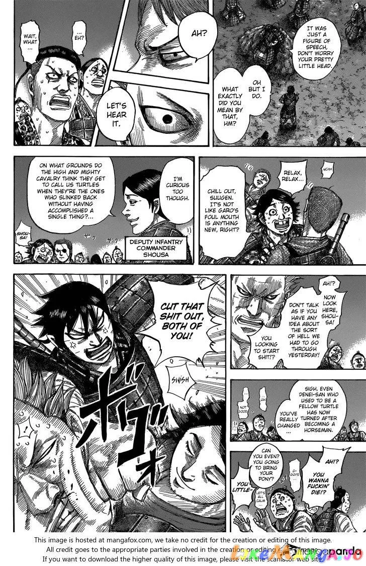 Read Kingdom  Manga chapter 539 image 8 on Lezhin