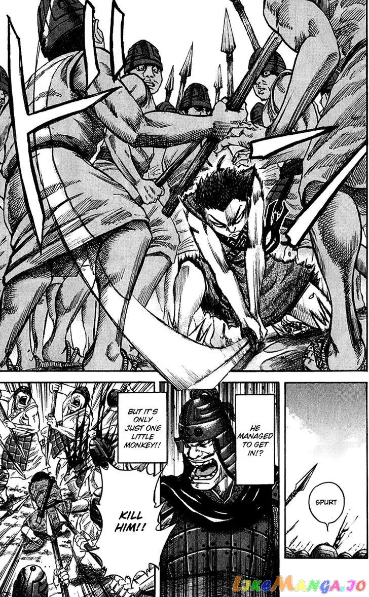 Read Kingdom  Manga chapter 54 image 13 on Lezhin