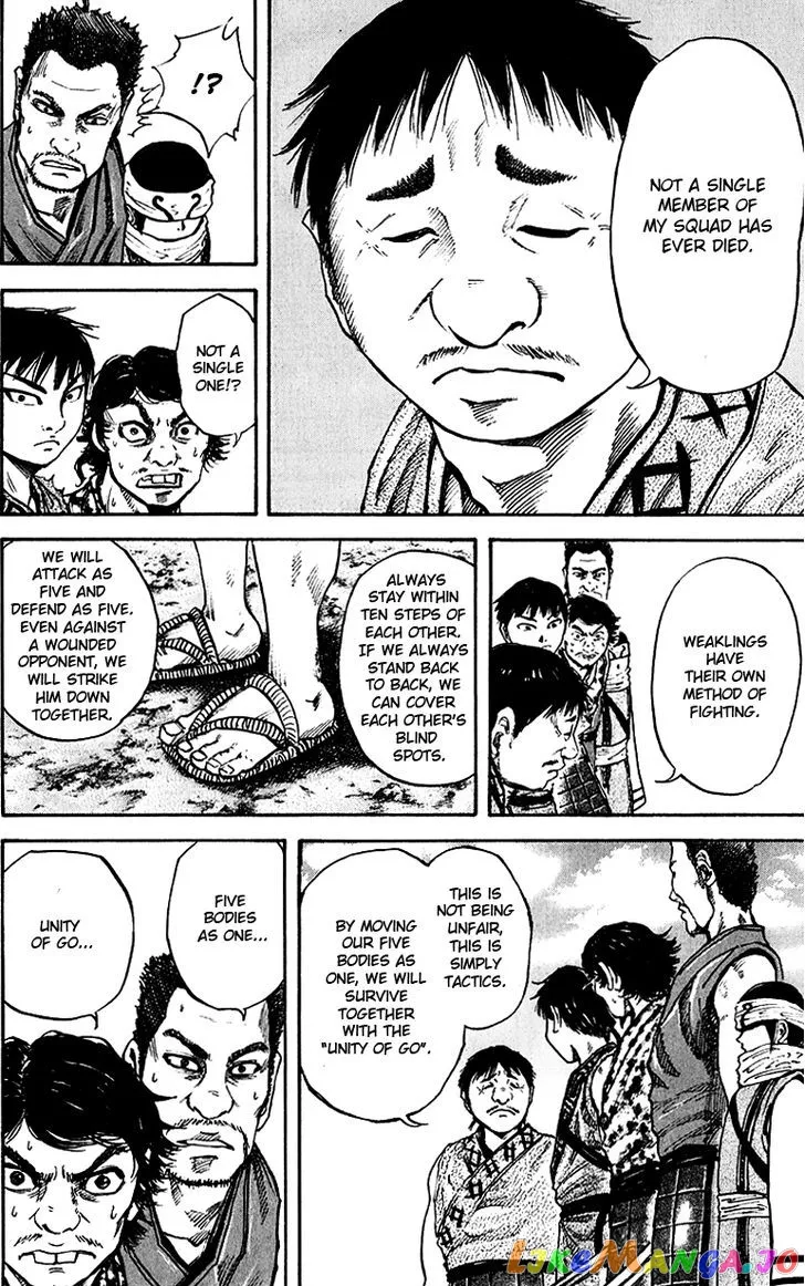 Read Kingdom  Manga chapter 54 image 5 on Lezhin