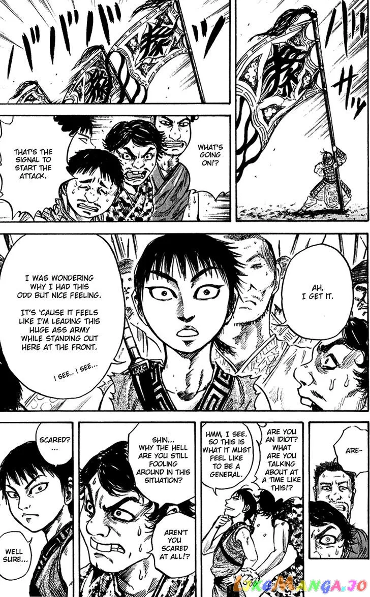Read Kingdom  Manga chapter 54 image 6 on Lezhin