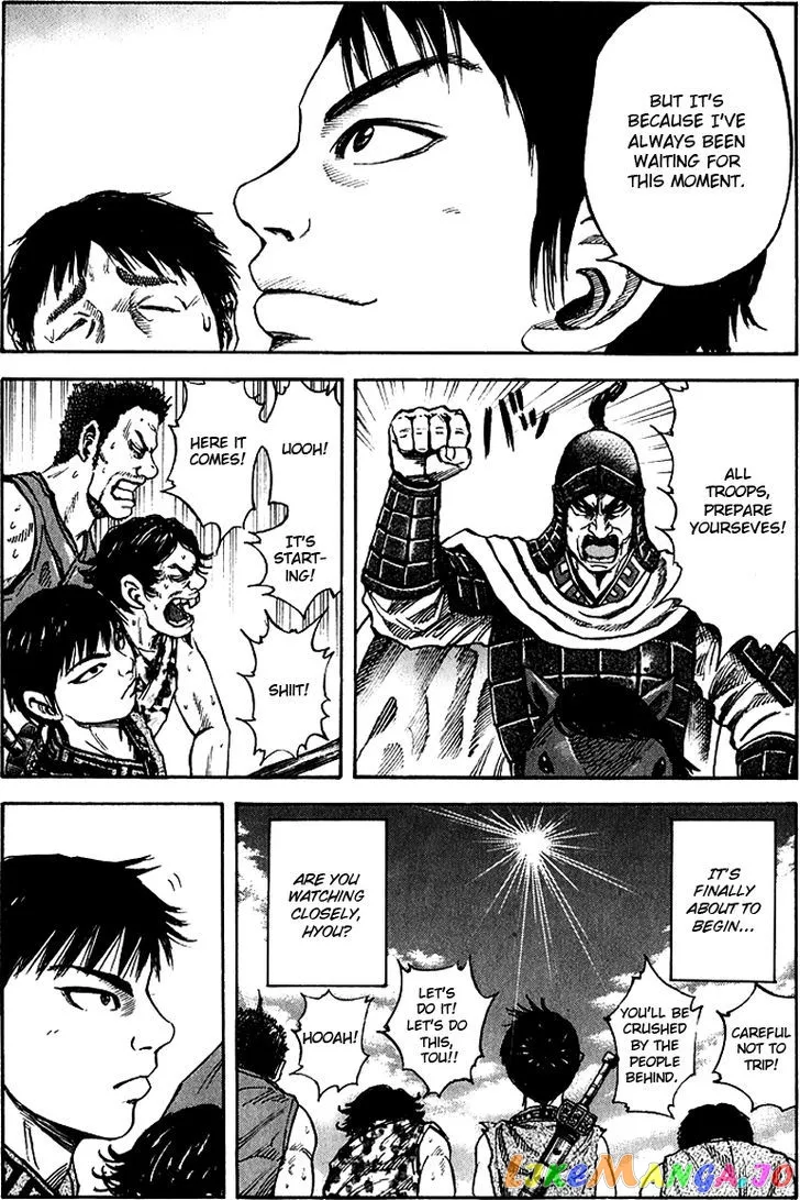 Read Kingdom  Manga chapter 54 image 7 on Lezhin