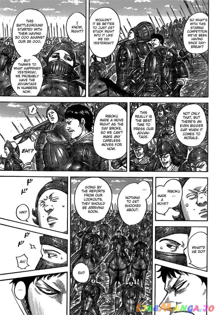 Read Kingdom  Manga chapter 540 image 11 on Lezhin