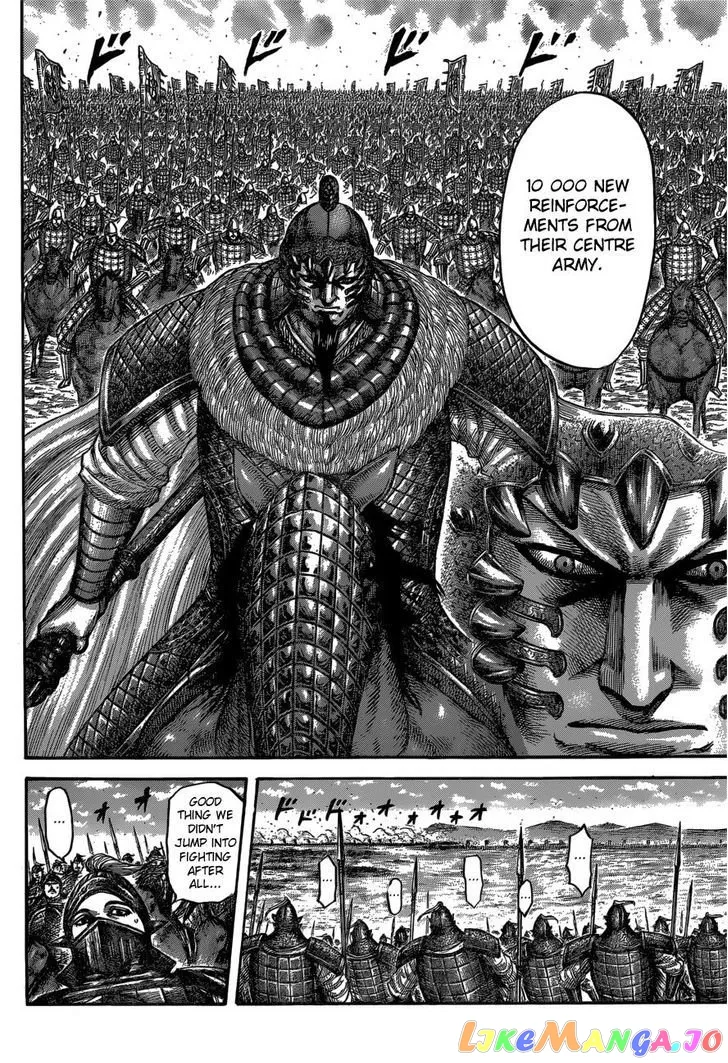Read Kingdom  Manga chapter 540 image 12 on Lezhin