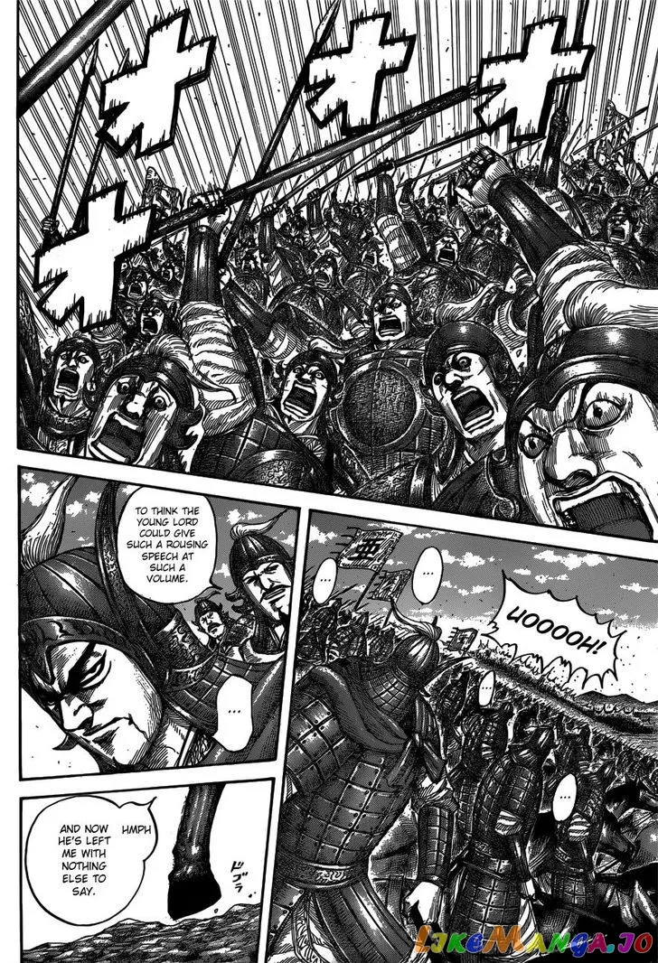Read Kingdom  Manga chapter 540 image 16 on Lezhin