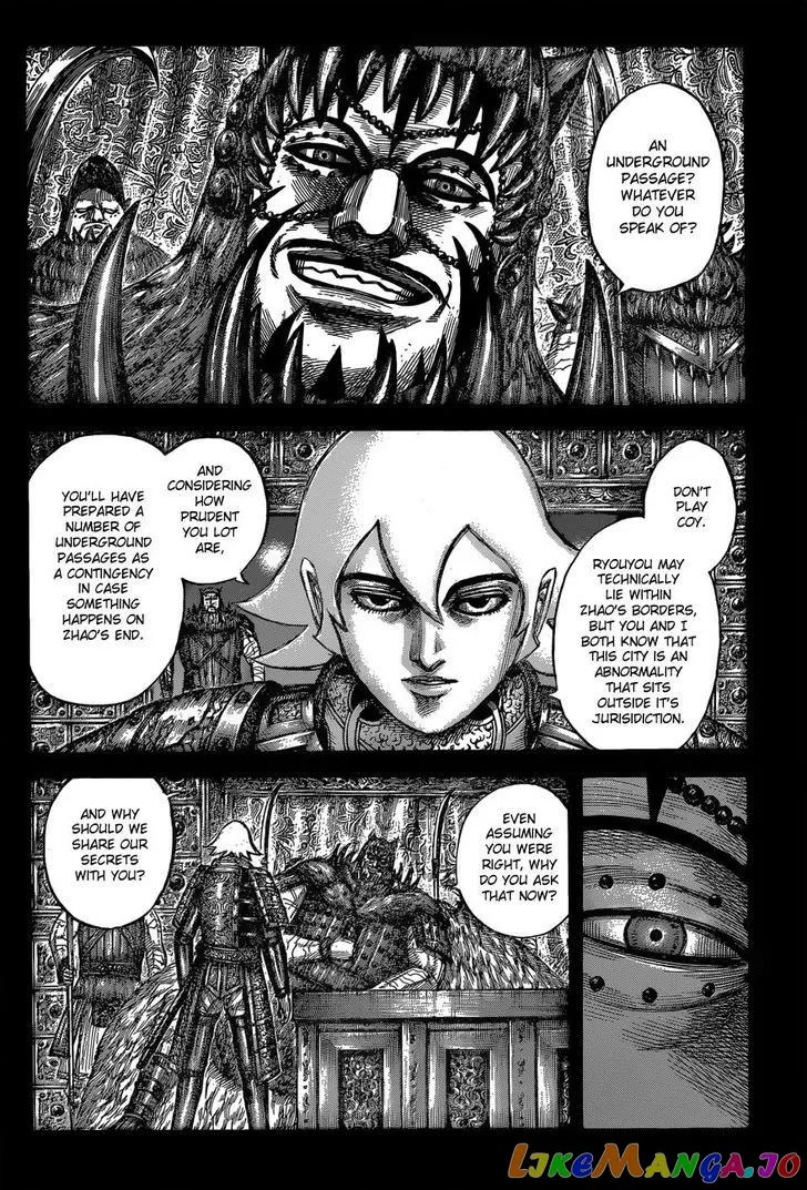 Read Kingdom  Manga chapter 540 image 2 on Lezhin