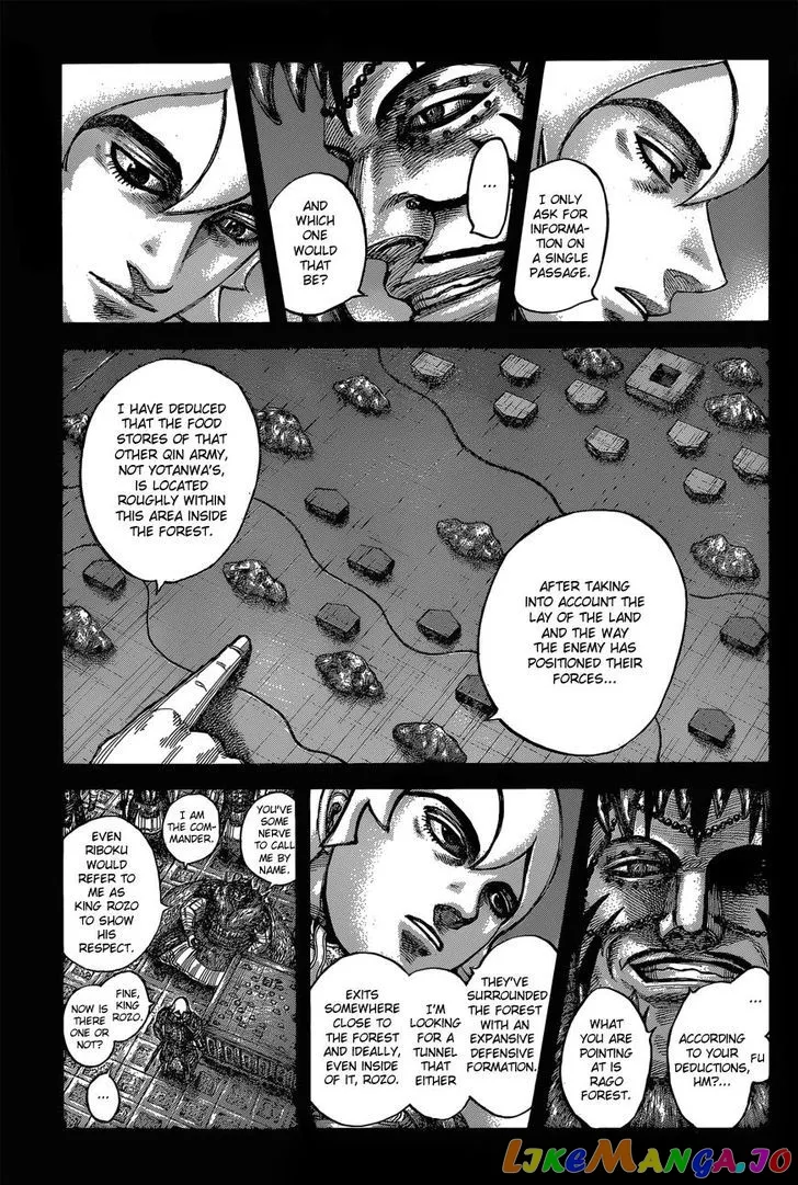 Read Kingdom  Manga chapter 540 image 3 on Lezhin