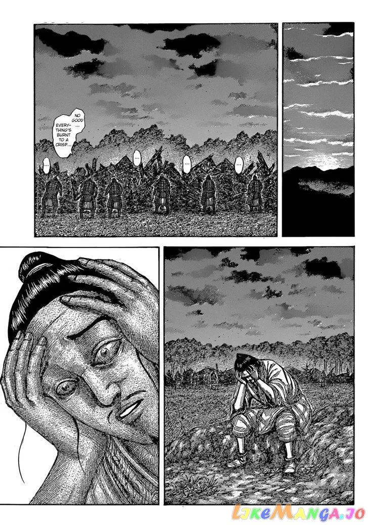 Read Kingdom  Manga chapter 540 image 5 on Lezhin