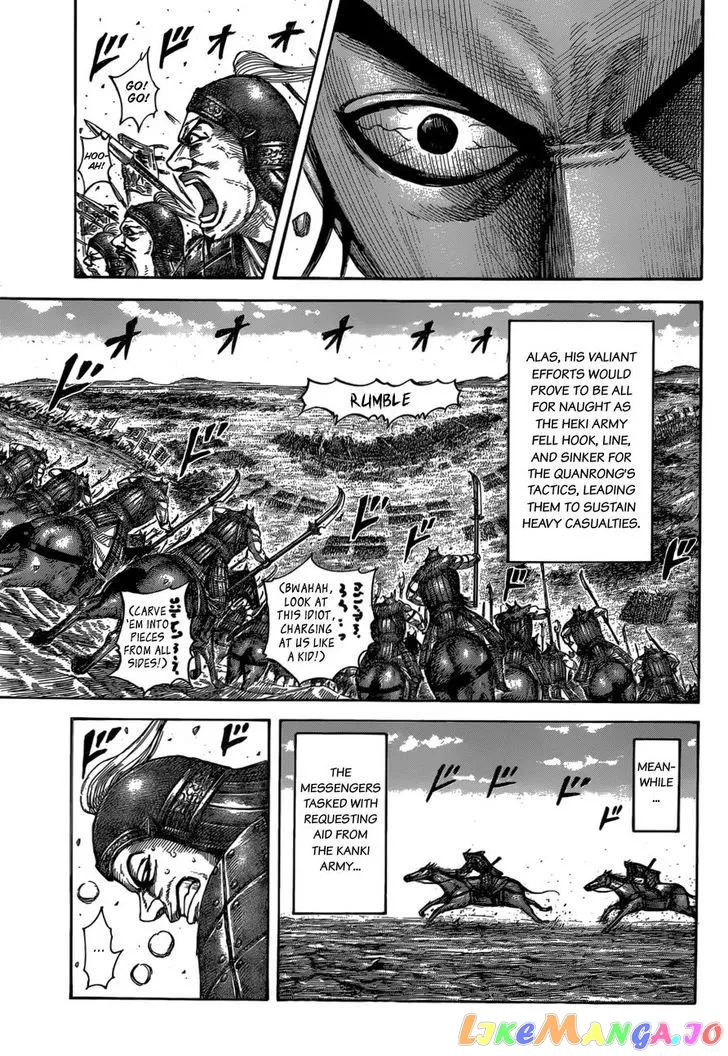 Read Kingdom  Manga chapter 540 image 9 on Lezhin