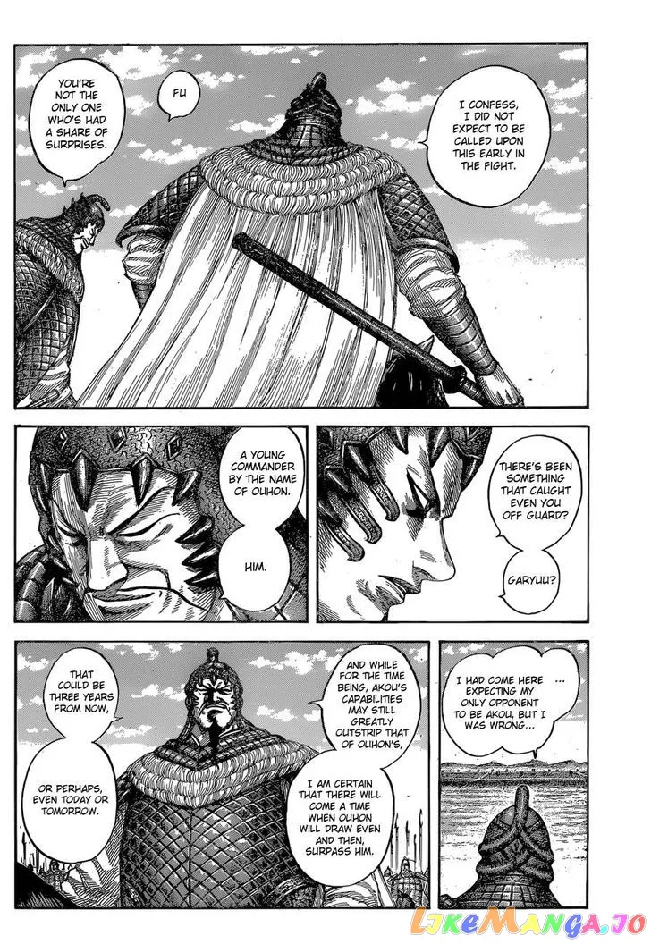 Read Kingdom  Manga chapter 541 image 10 on Lezhin