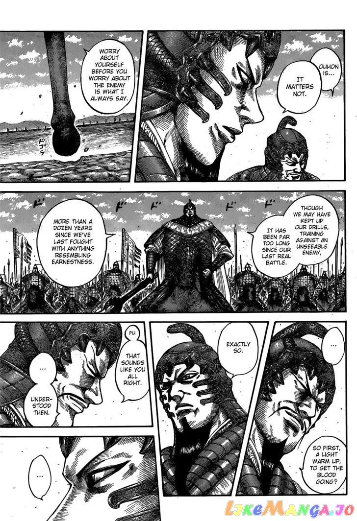 Read Kingdom  Manga chapter 541 image 11 on Lezhin