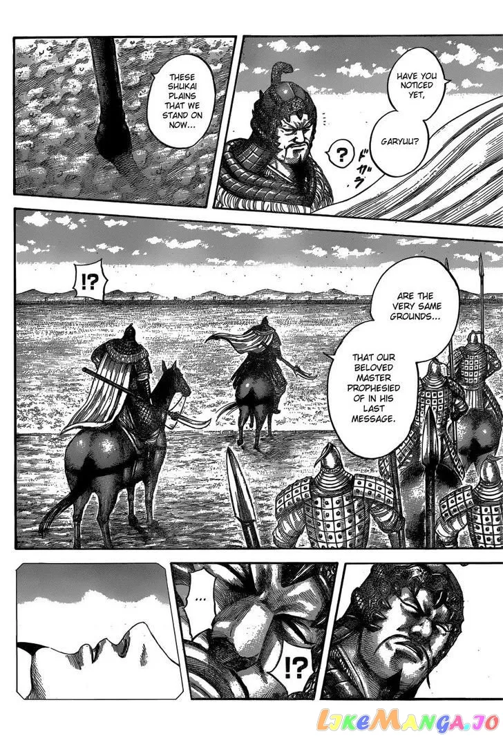 Read Kingdom  Manga chapter 541 image 12 on Lezhin