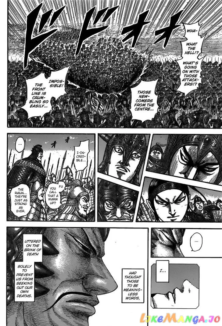 Read Kingdom  Manga chapter 541 image 15 on Lezhin