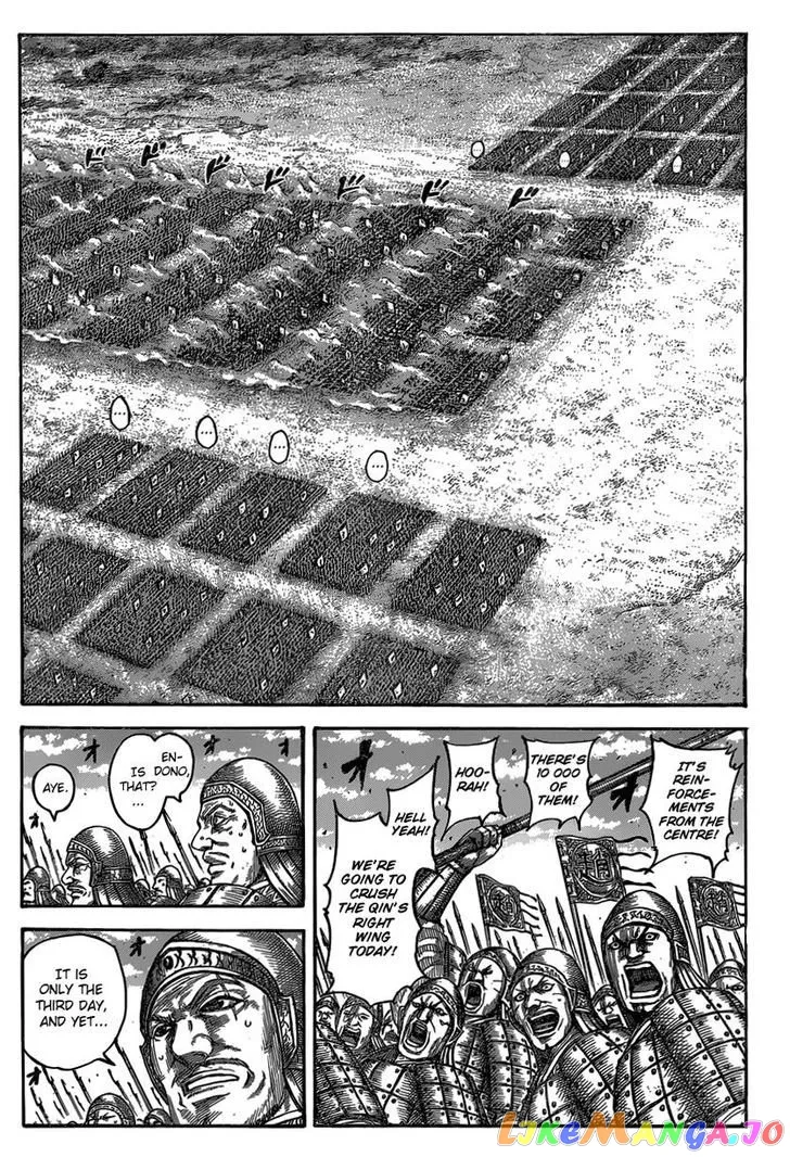 Read Kingdom  Manga chapter 541 image 2 on Lezhin