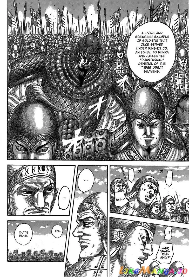Read Kingdom  Manga chapter 541 image 4 on Lezhin