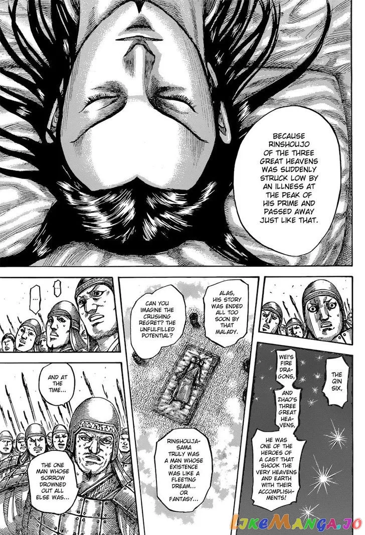 Read Kingdom  Manga chapter 541 image 5 on Lezhin