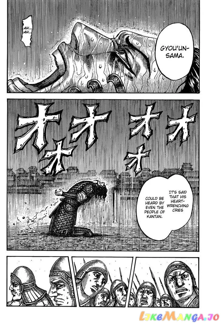 Read Kingdom  Manga chapter 541 image 6 on Lezhin