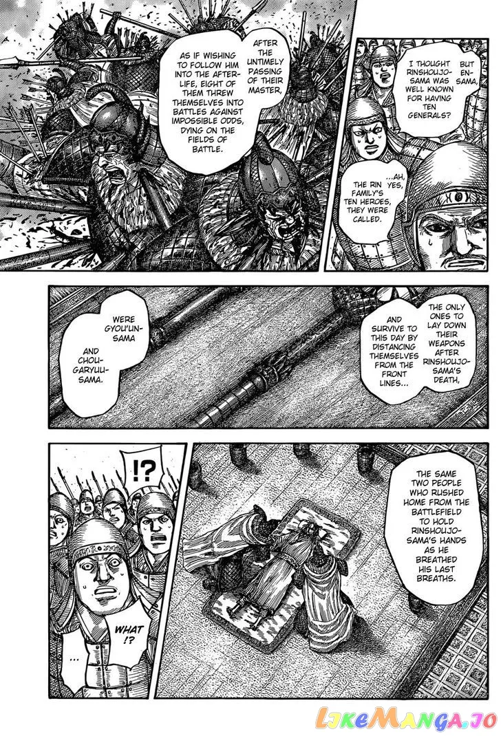 Read Kingdom  Manga chapter 541 image 7 on Lezhin