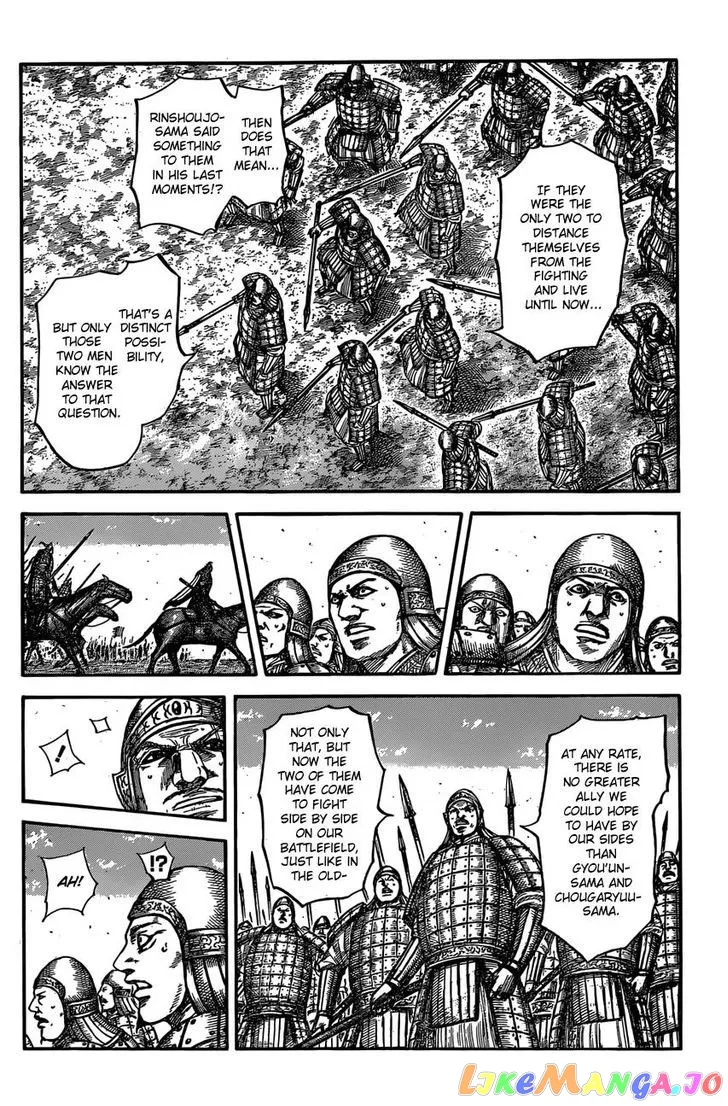 Read Kingdom  Manga chapter 541 image 8 on Lezhin