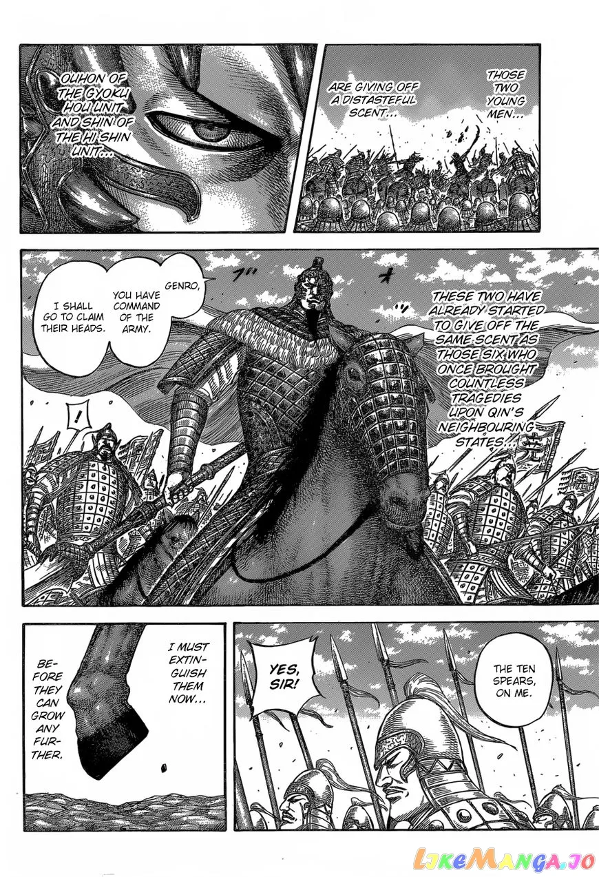 Read Kingdom  Manga chapter 543 image 10 on Lezhin