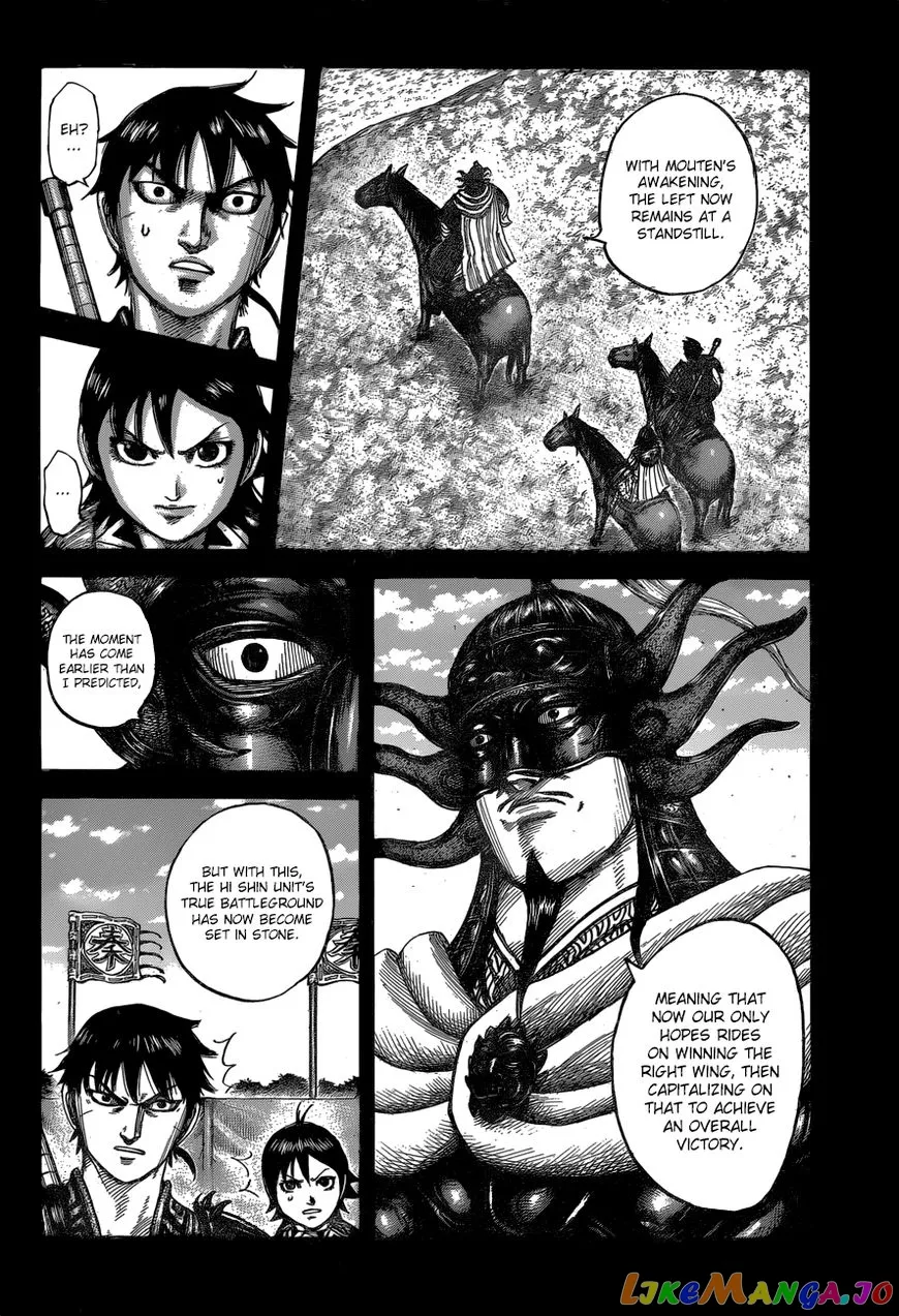 Read Kingdom  Manga chapter 543 image 12 on Lezhin