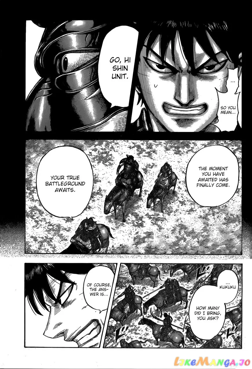 Read Kingdom  Manga chapter 543 image 13 on Lezhin