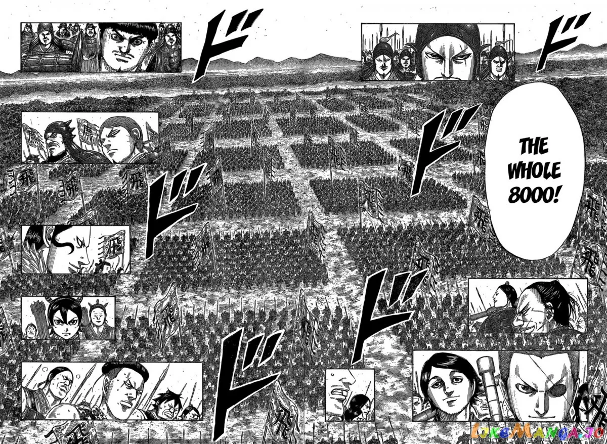 Read Kingdom  Manga chapter 543 image 14 on Lezhin