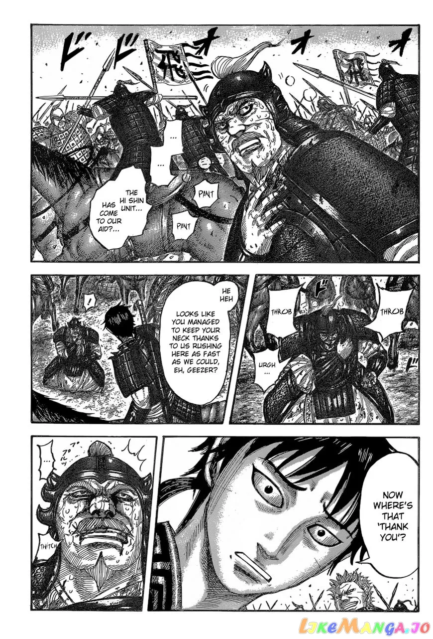 Read Kingdom  Manga chapter 543 image 2 on Lezhin