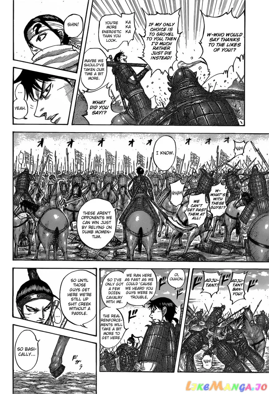 Read Kingdom  Manga chapter 543 image 3 on Lezhin