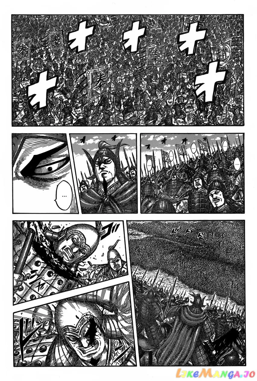 Read Kingdom  Manga chapter 543 image 5 on Lezhin