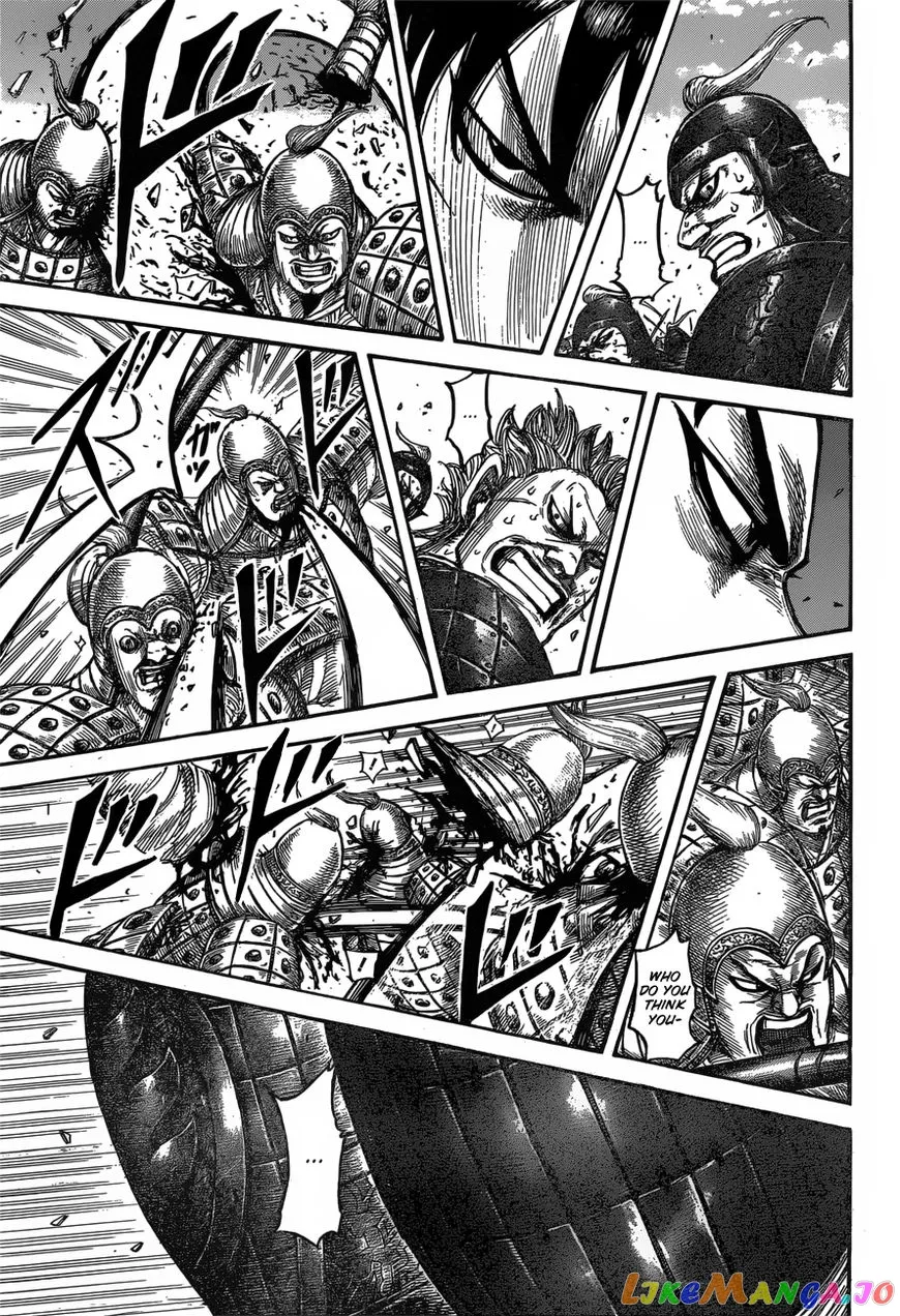 Read Kingdom  Manga chapter 543 image 6 on Lezhin