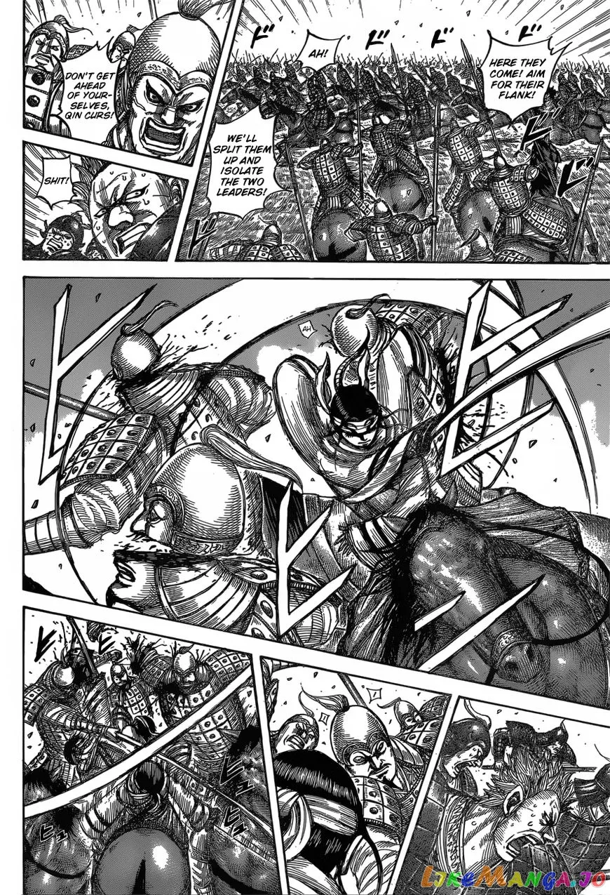 Read Kingdom  Manga chapter 543 image 8 on Lezhin