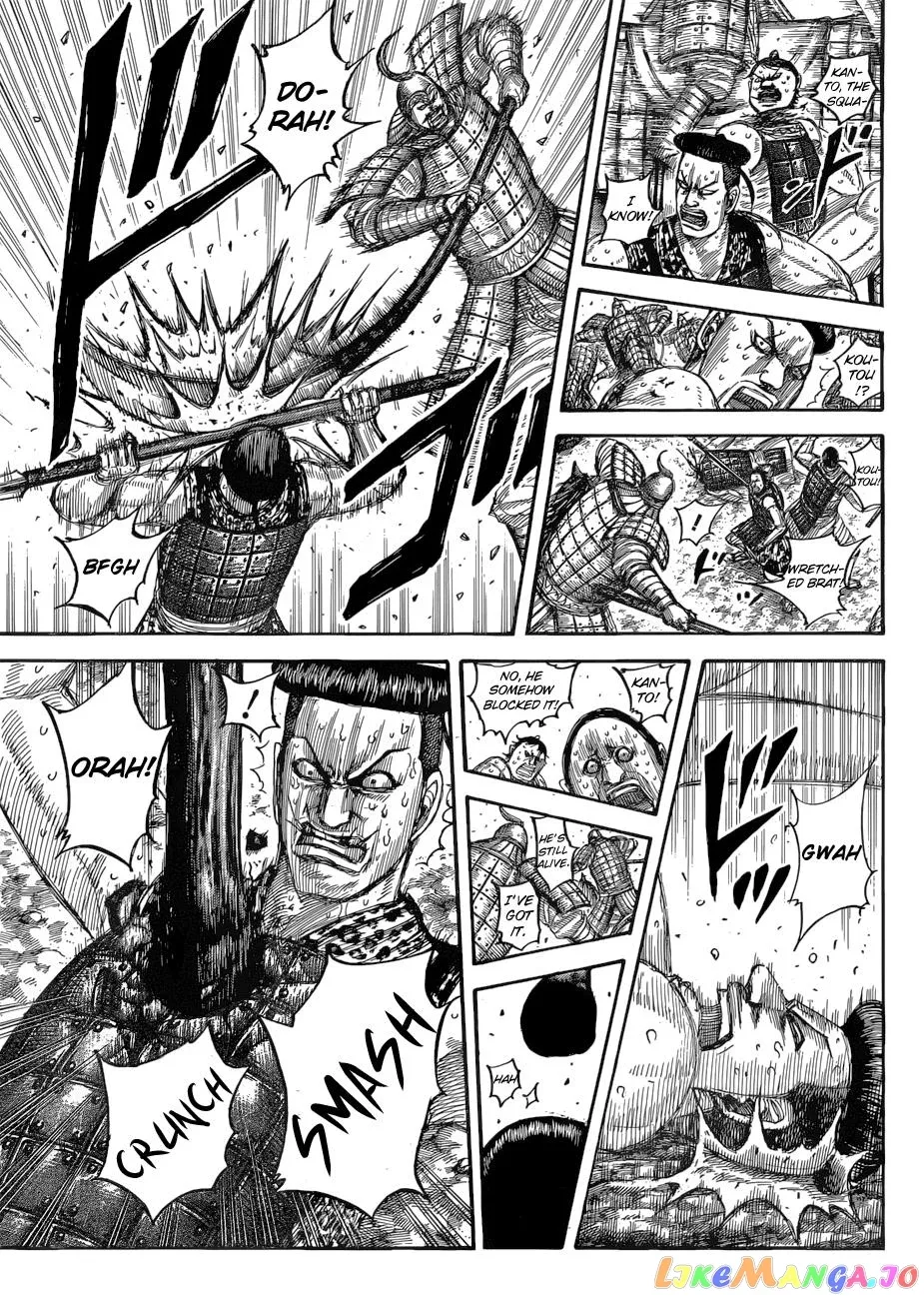 Read Kingdom  Manga chapter 544 image 10 on Lezhin