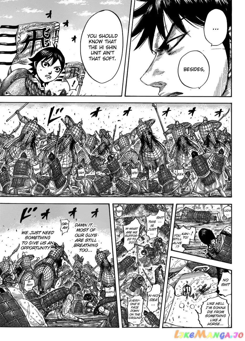 Read Kingdom  Manga chapter 544 image 12 on Lezhin
