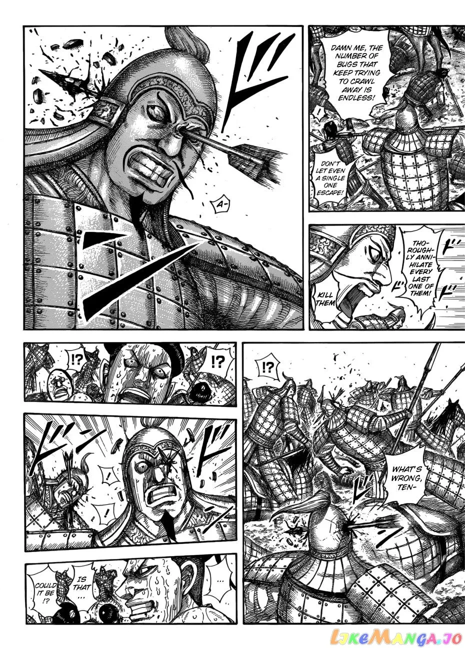 Read Kingdom  Manga chapter 544 image 13 on Lezhin
