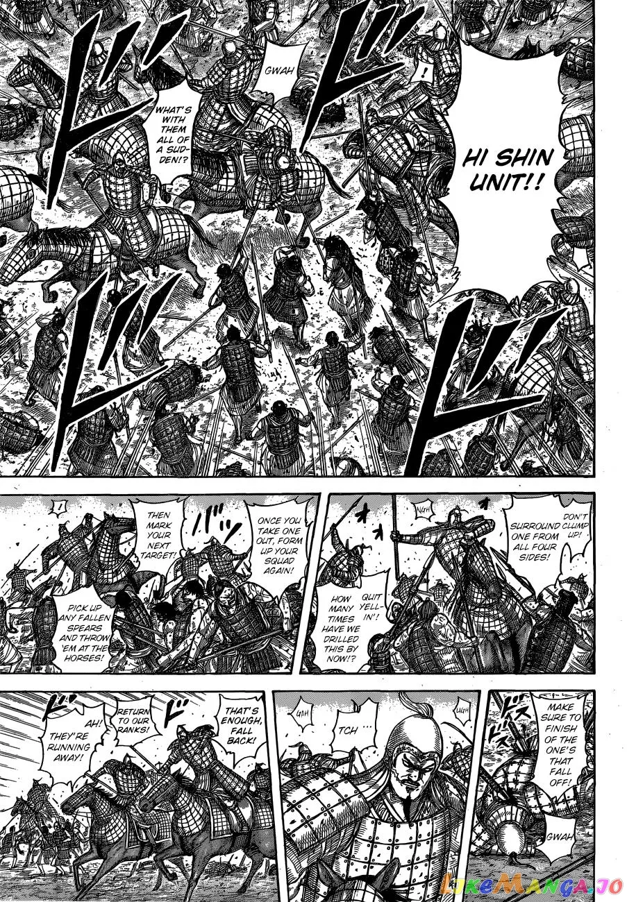 Read Kingdom  Manga chapter 544 image 16 on Lezhin