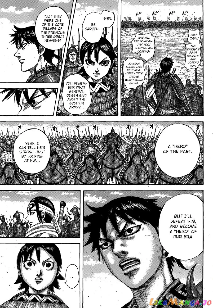 Read Kingdom  Manga chapter 544 image 18 on Lezhin
