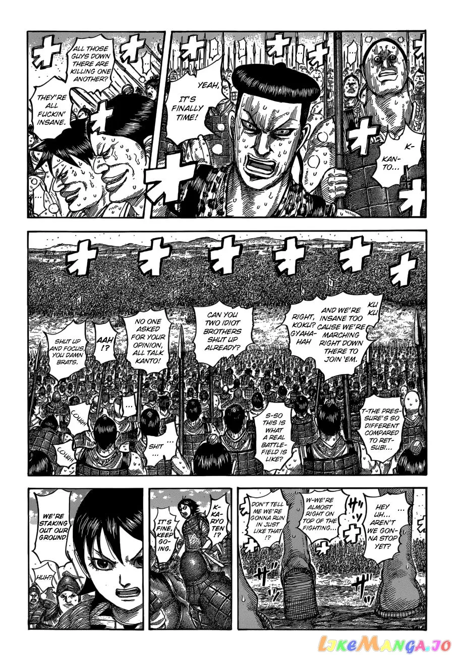 Read Kingdom  Manga chapter 544 image 2 on Lezhin