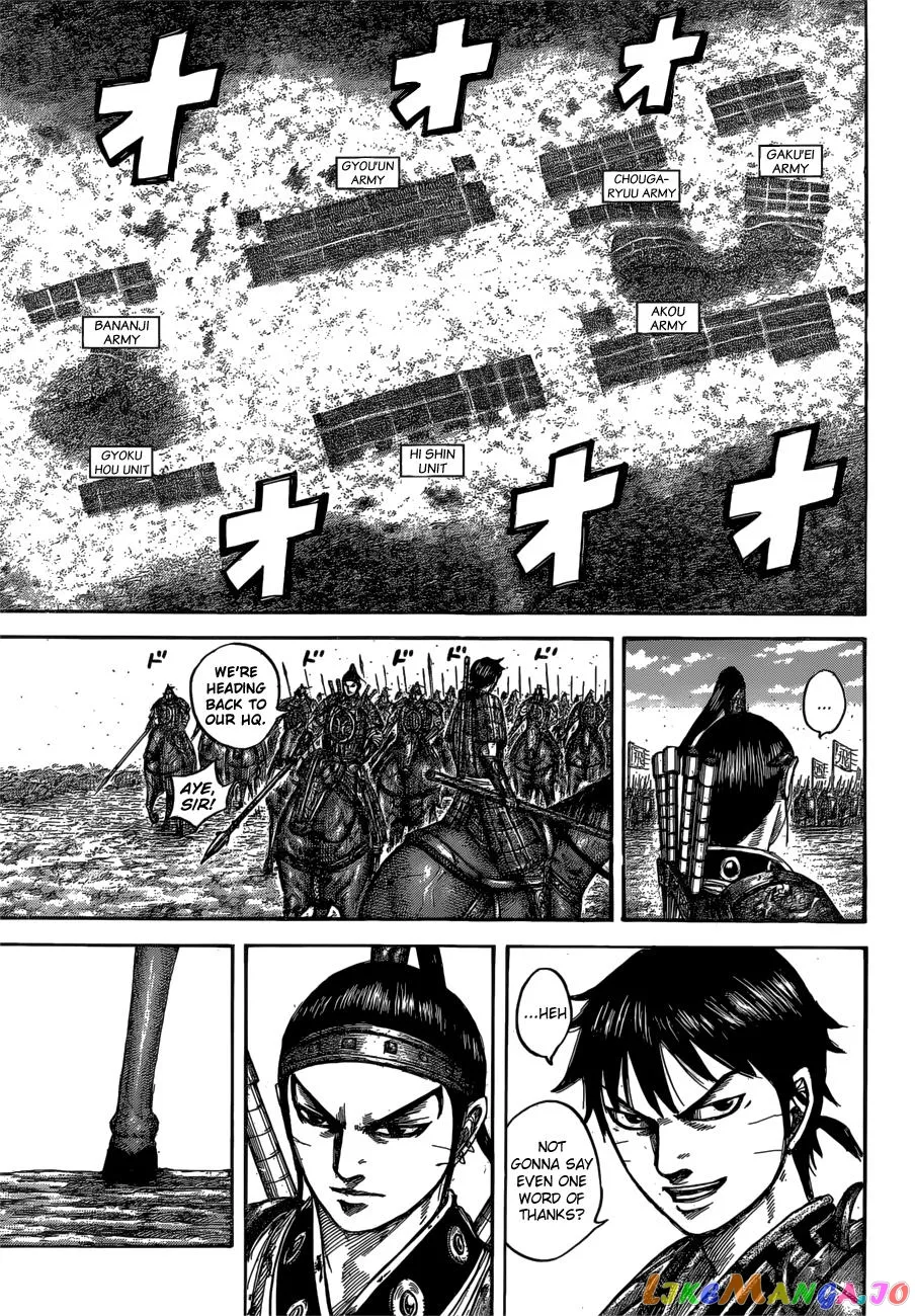 Read Kingdom  Manga chapter 544 image 4 on Lezhin