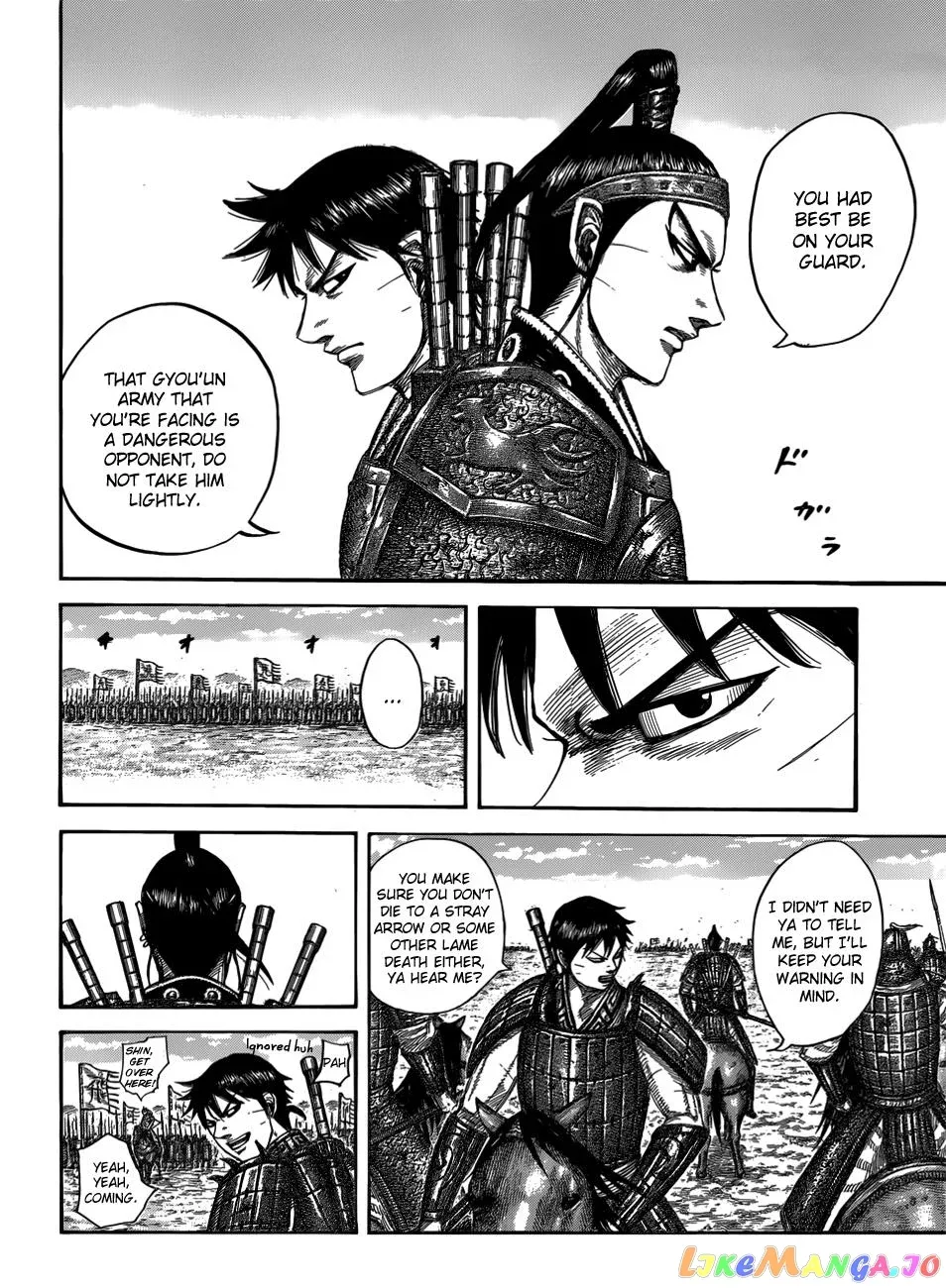 Read Kingdom  Manga chapter 544 image 5 on Lezhin