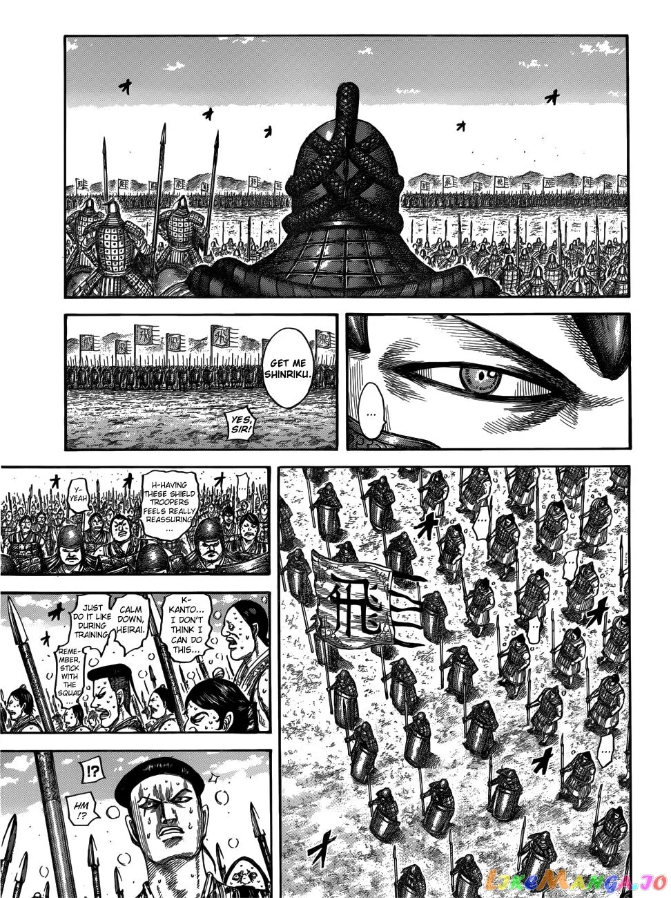 Read Kingdom  Manga chapter 544 image 6 on Lezhin