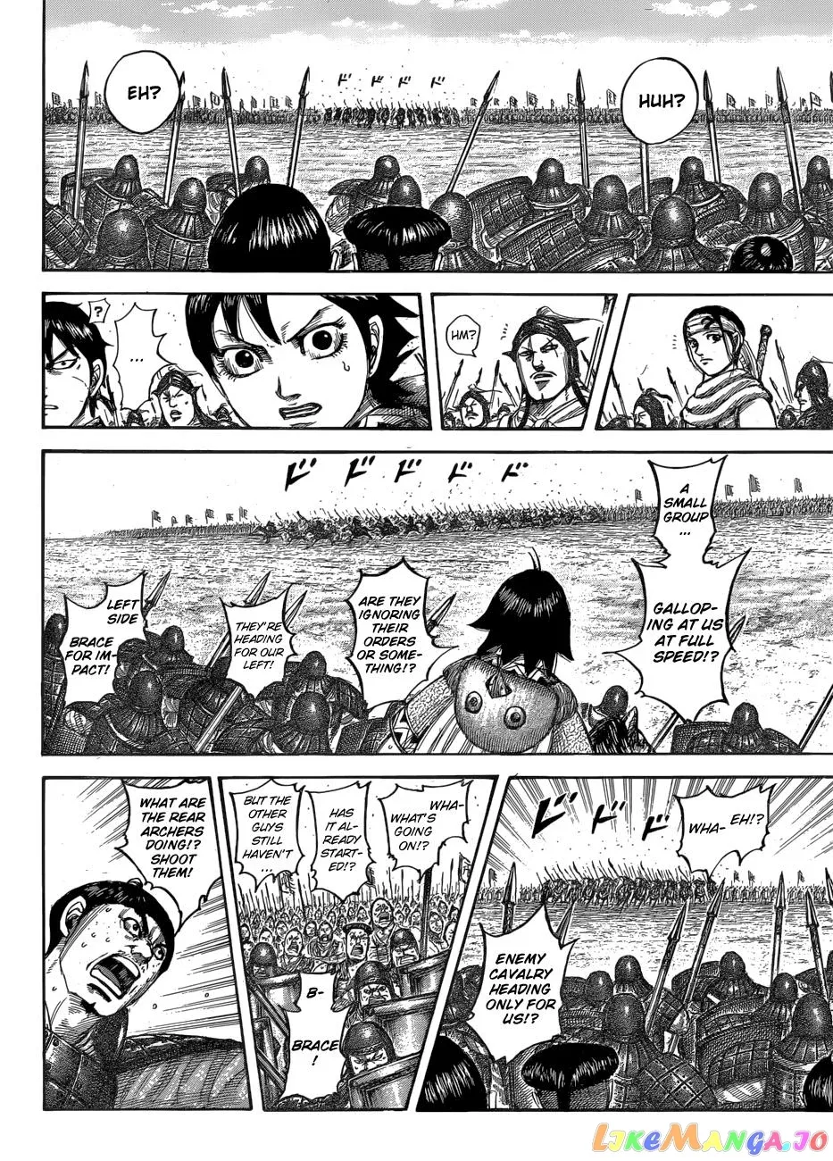 Read Kingdom  Manga chapter 544 image 7 on Lezhin